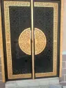 حداد ابواب
