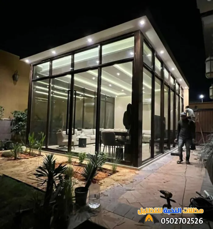 صورة المقال