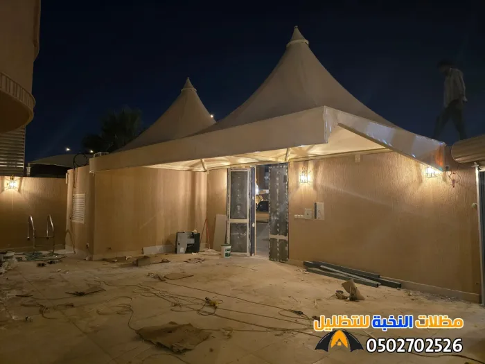 حداد مظلات حي العارض 0502702526
